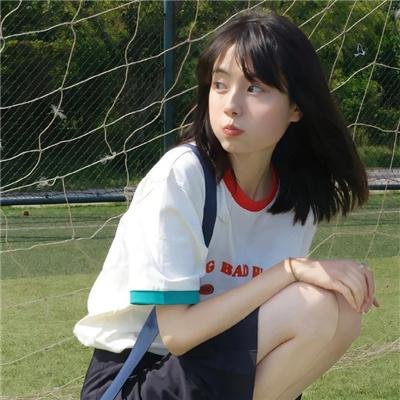 偶然暴富